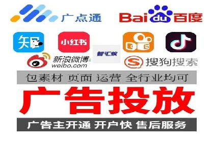 案例分析：SEM关键词优化技巧
