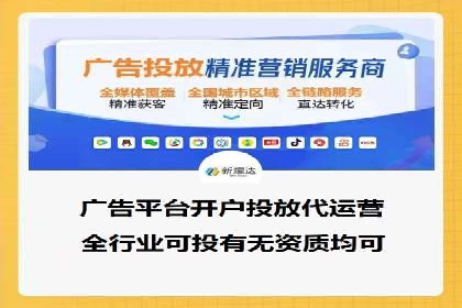 关键词优化技巧，SEM案例深度剖析